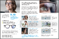 Immagine di Leaflet Lenti ZEISS EnergizeMe